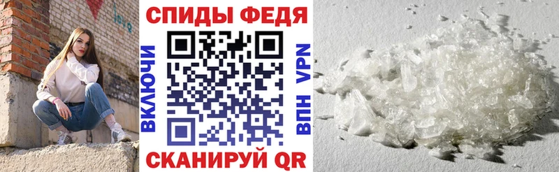 Купить  Мыски  АМФ Premium 