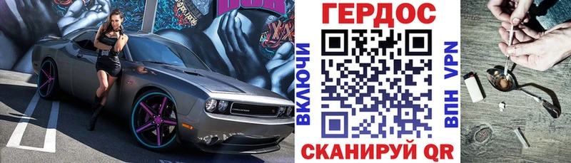 Купить  Мыски  ГЕРОИН афганец 
