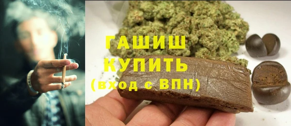 mdpv Дмитровск