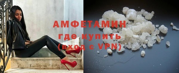 PSILOCYBIN Дмитриев