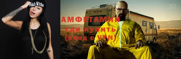 кокс Дмитров