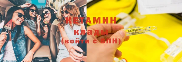 кокс Дмитров