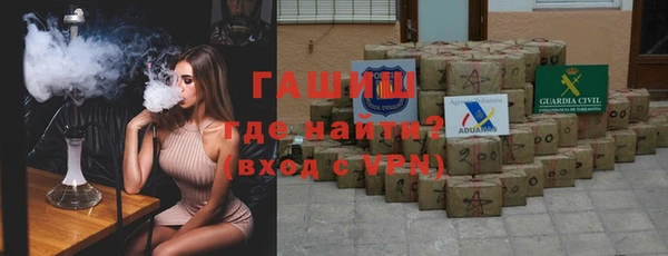 mdpv Дмитровск