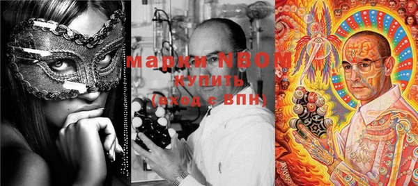 кокс Дмитров