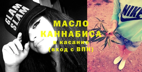 PSILOCYBIN Дмитриев