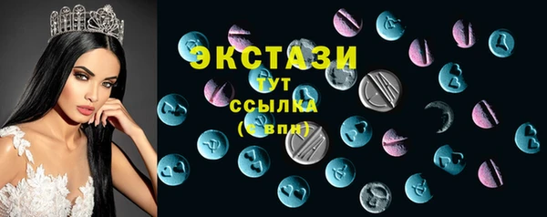 кокс Дмитров