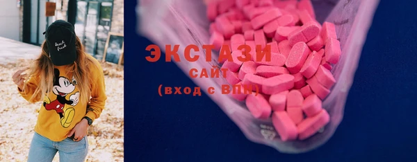 кокс Дмитров