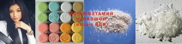 PSILOCYBIN Дмитриев