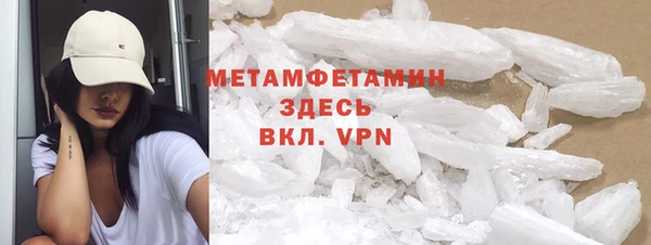 mdpv Дмитровск