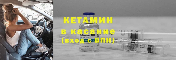 PSILOCYBIN Дмитриев