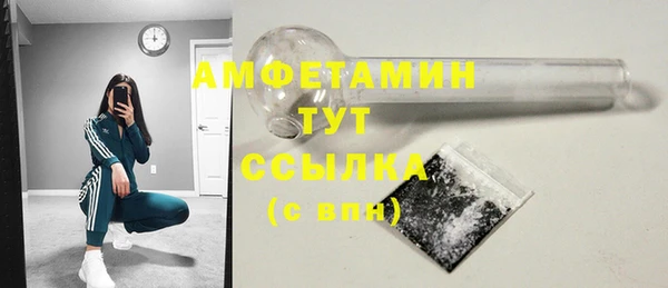 mdpv Дмитровск