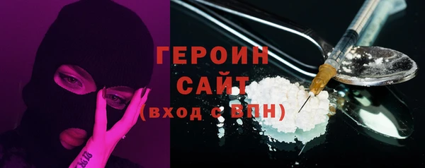 кокс Дмитров