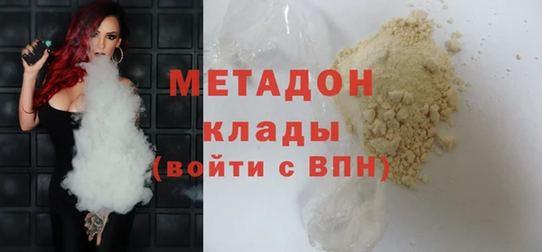 кокс Дмитров
