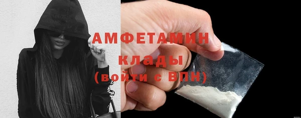 mdpv Дмитровск