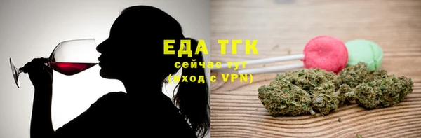 mdpv Дмитровск