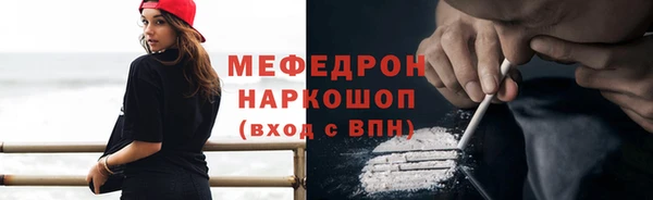 mdpv Дмитровск