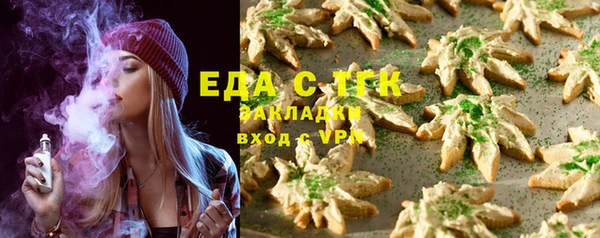 кокс Дмитров