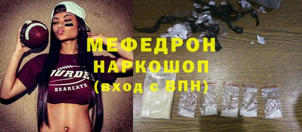 PSILOCYBIN Елизово