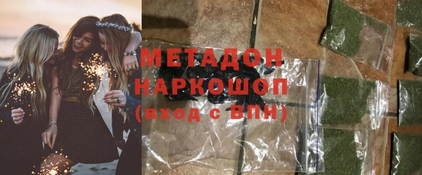 mdpv Дмитровск