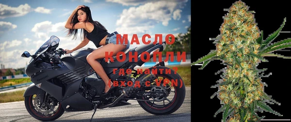 PSILOCYBIN Дмитриев