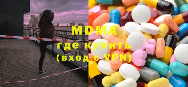 PSILOCYBIN Дмитриев