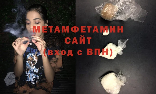 PSILOCYBIN Дмитриев