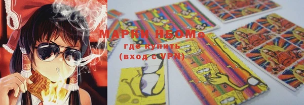кокс Дмитров