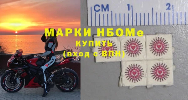 mdpv Дмитровск