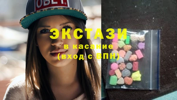 PSILOCYBIN Дмитриев