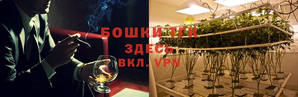 кокс Дмитров