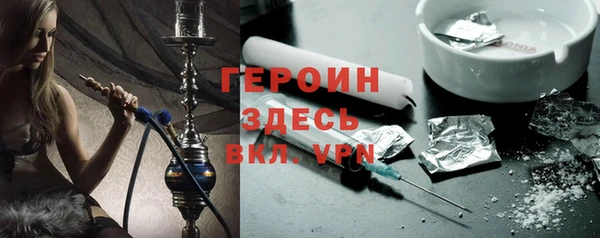 mdpv Дмитровск