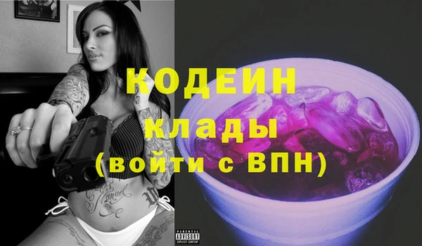 кокс Дмитров
